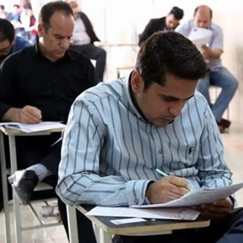 دوره آمادگی آزمون جامعه مشاوران رسمی مالیاتی