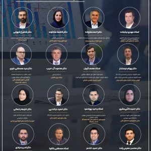 دوره تحلیل گر حرفه ای مالی 3